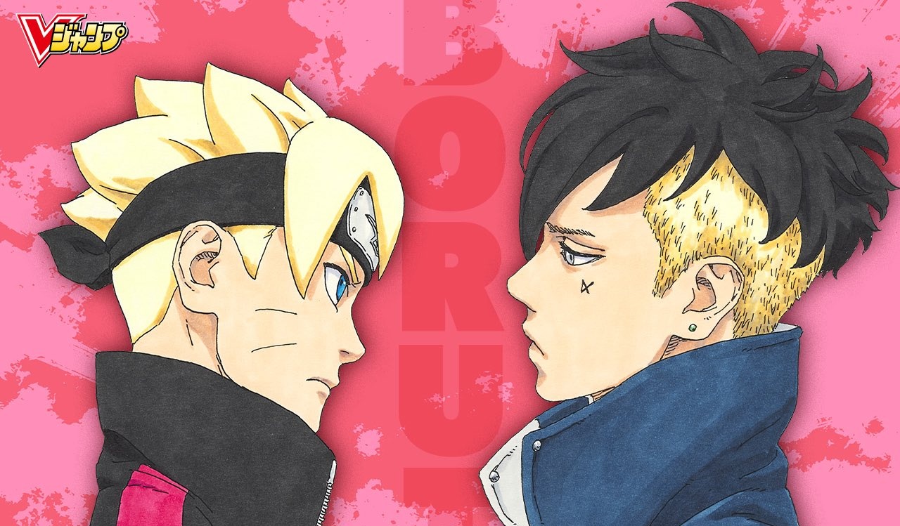 Boruto Chapter 81