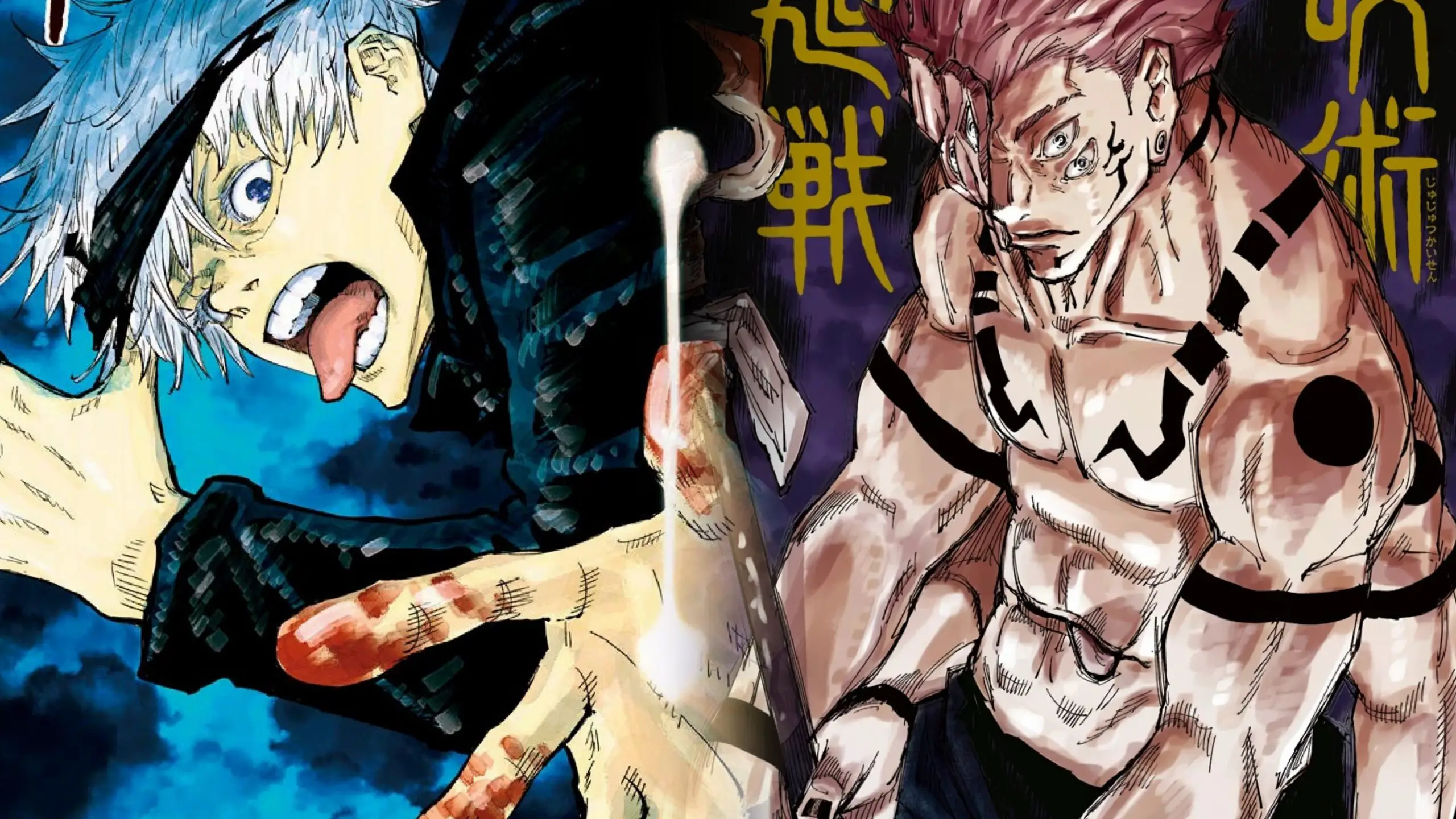 jujutsu kaisen chapter 222