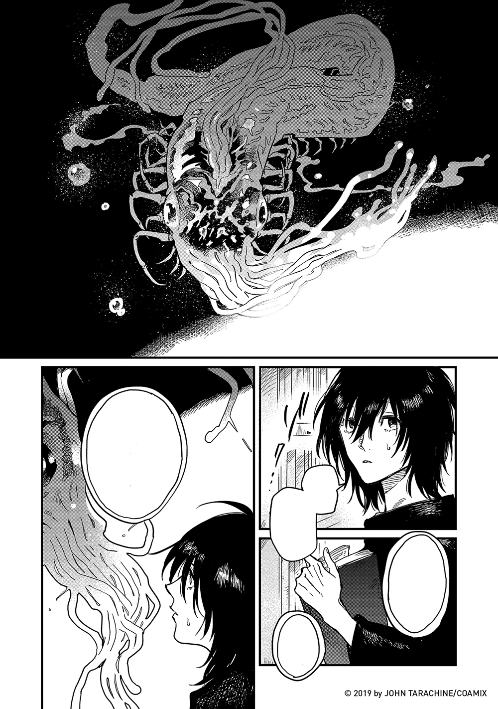 Vol. 1 from Titan Manga