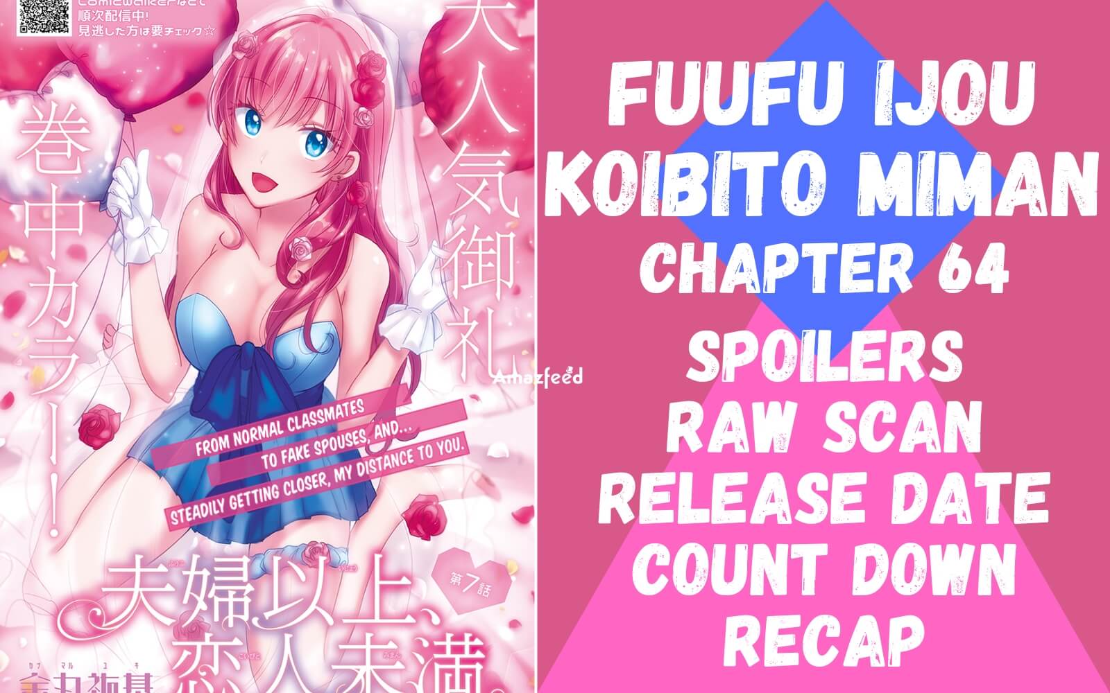 Fuufu Ijou Koibito Miman Chapter 64